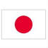 日本女足 日本女足