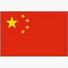 中国女篮 中国女篮